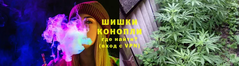 что такое   MEGA   Бошки Шишки LSD WEED  Калачинск 